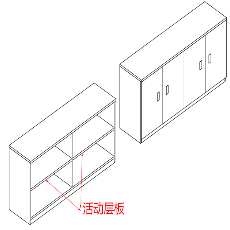 矮柜