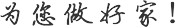 QQ图片20200424150620.png